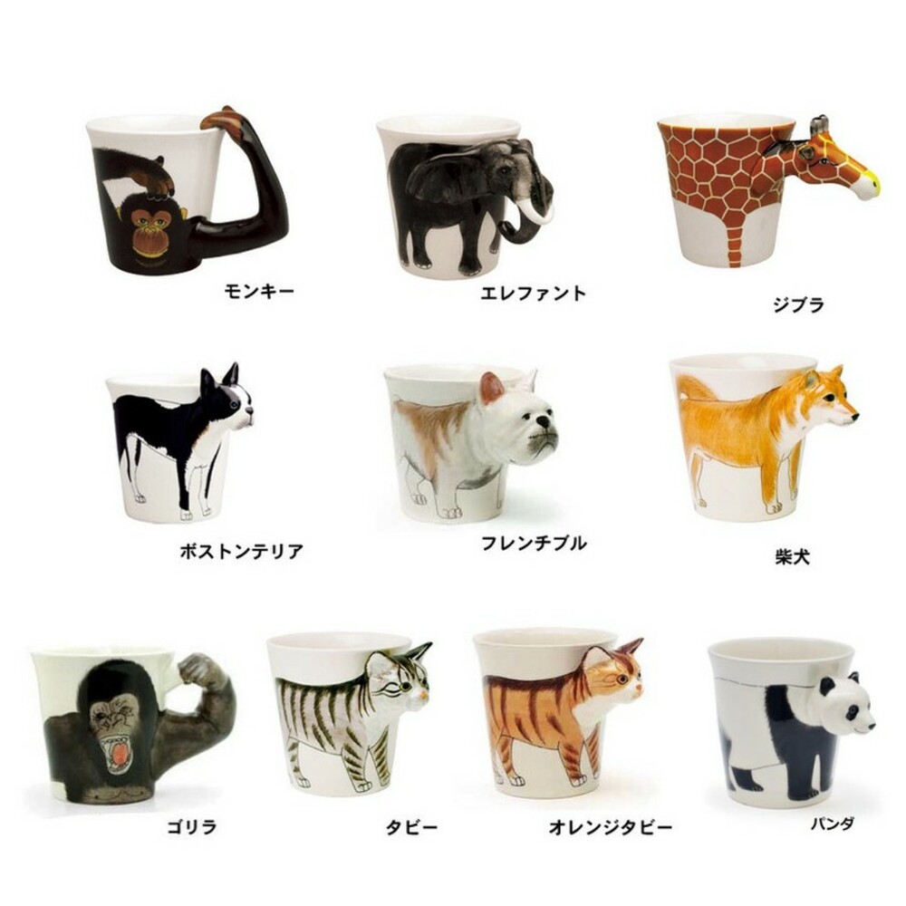 SF-013970-動物馬克杯 動物園 耐熱 手工 陶瓷杯 馬克杯 水杯 咖啡杯 牛奶杯 花器 盆栽 筆筒