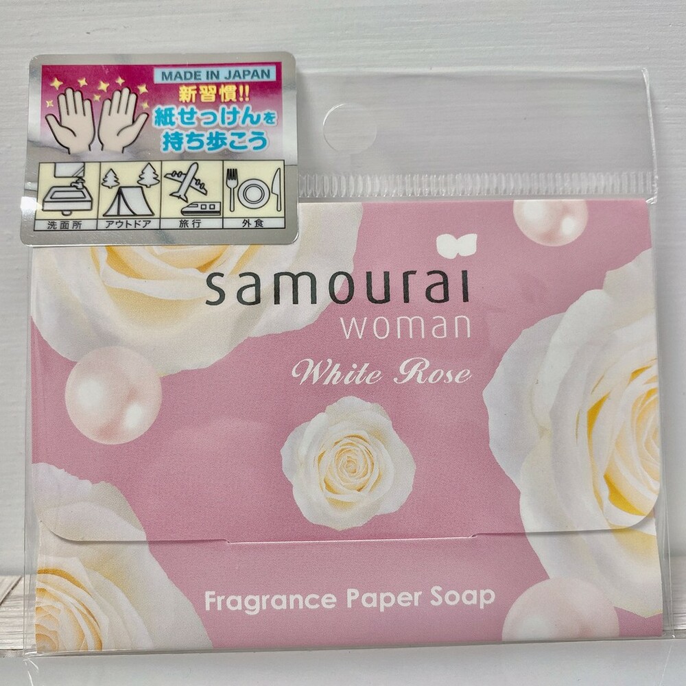 【現貨】日本製紙香皂 花香 Samurai Woman 藍色茉莉花/粉色白玫瑰 香氛皂 30張 紙肥皂