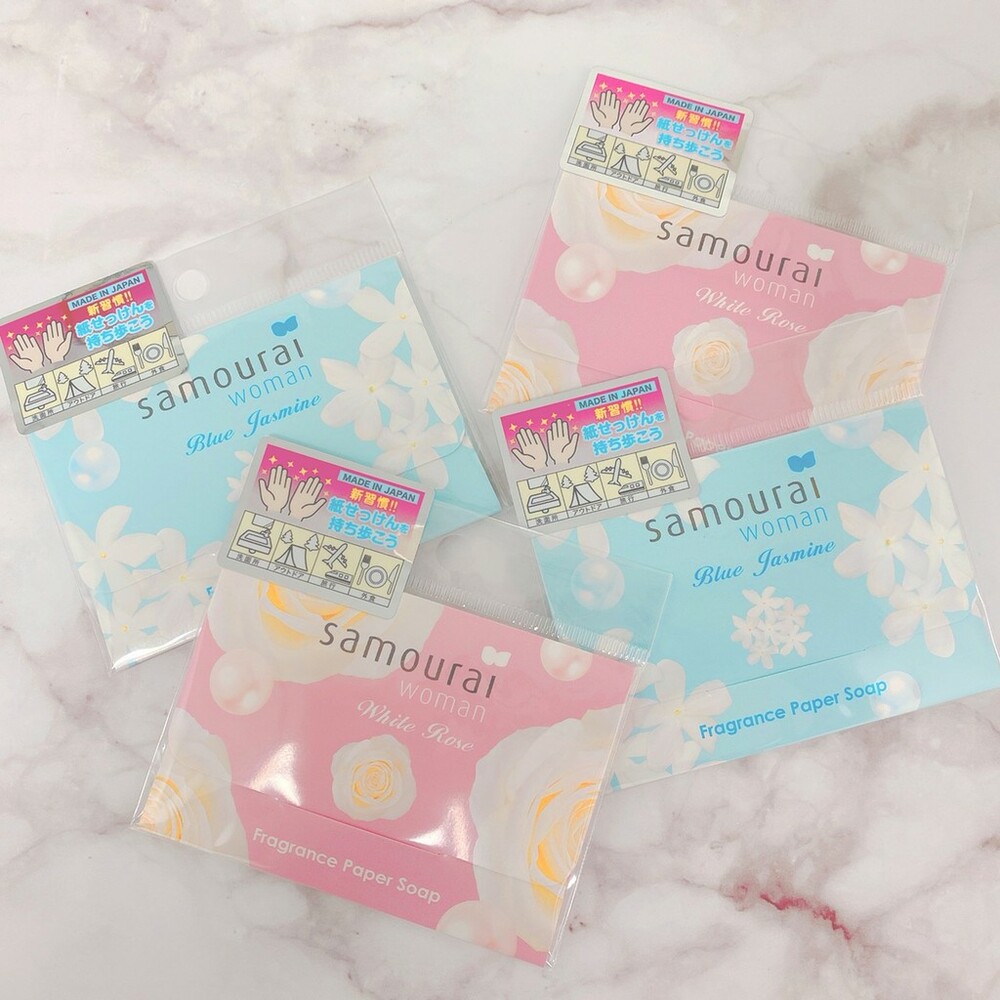 【現貨】日本製紙香皂 花香 Samurai Woman 藍色茉莉花/粉色白玫瑰 香氛皂 30張 紙肥皂 圖片
