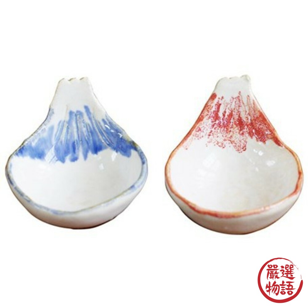 SF-014059-日本製美濃燒醬油碟 六魯 日式 和風盤 陶瓷 富士山 小菜碟 小碟 餐盤 碗盤 豆皿 豆碟