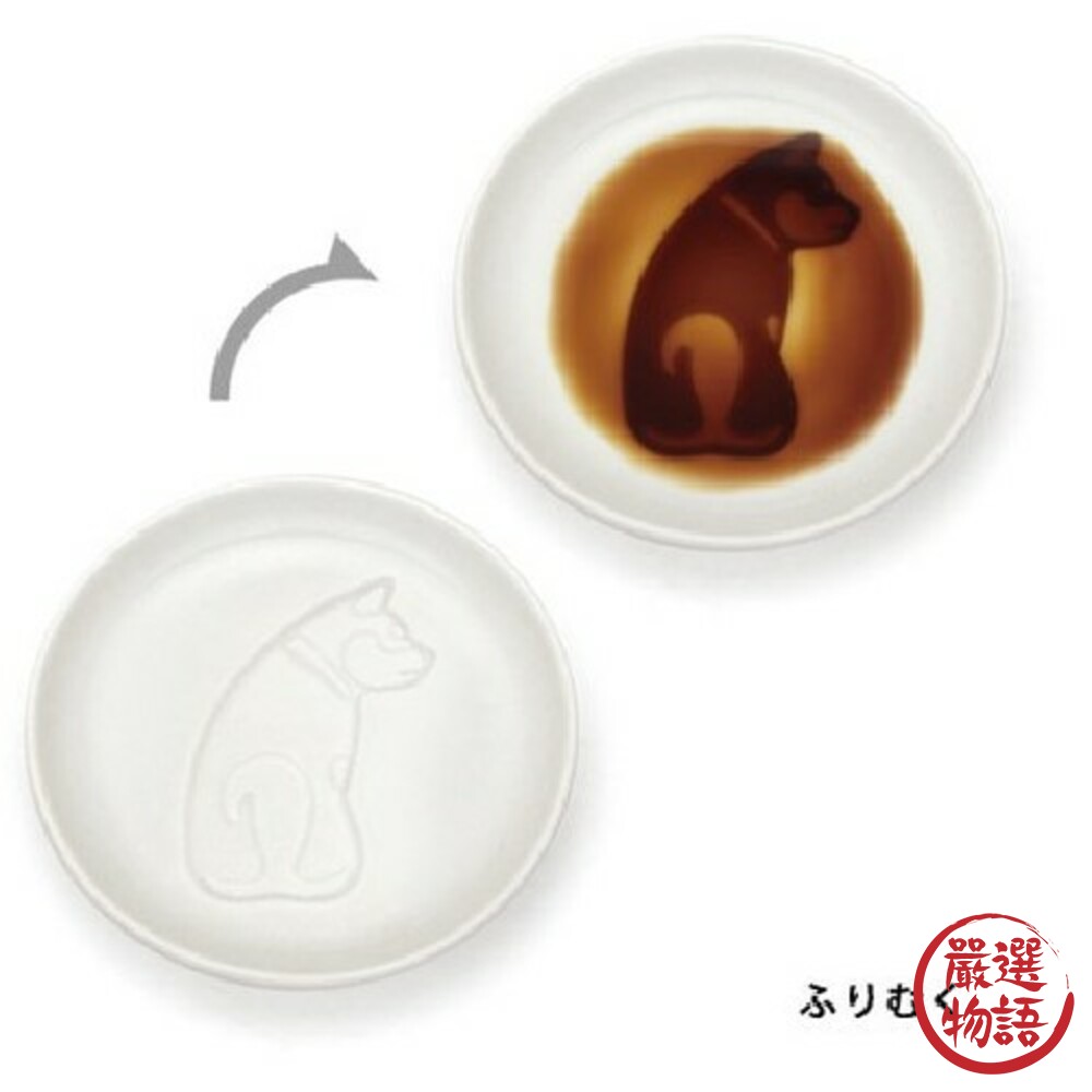 柴犬醬油碟 超Q立體動物造型創意陶瓷碟子 調味盤 醬油盤 廚房碗盤器皿-圖片-3