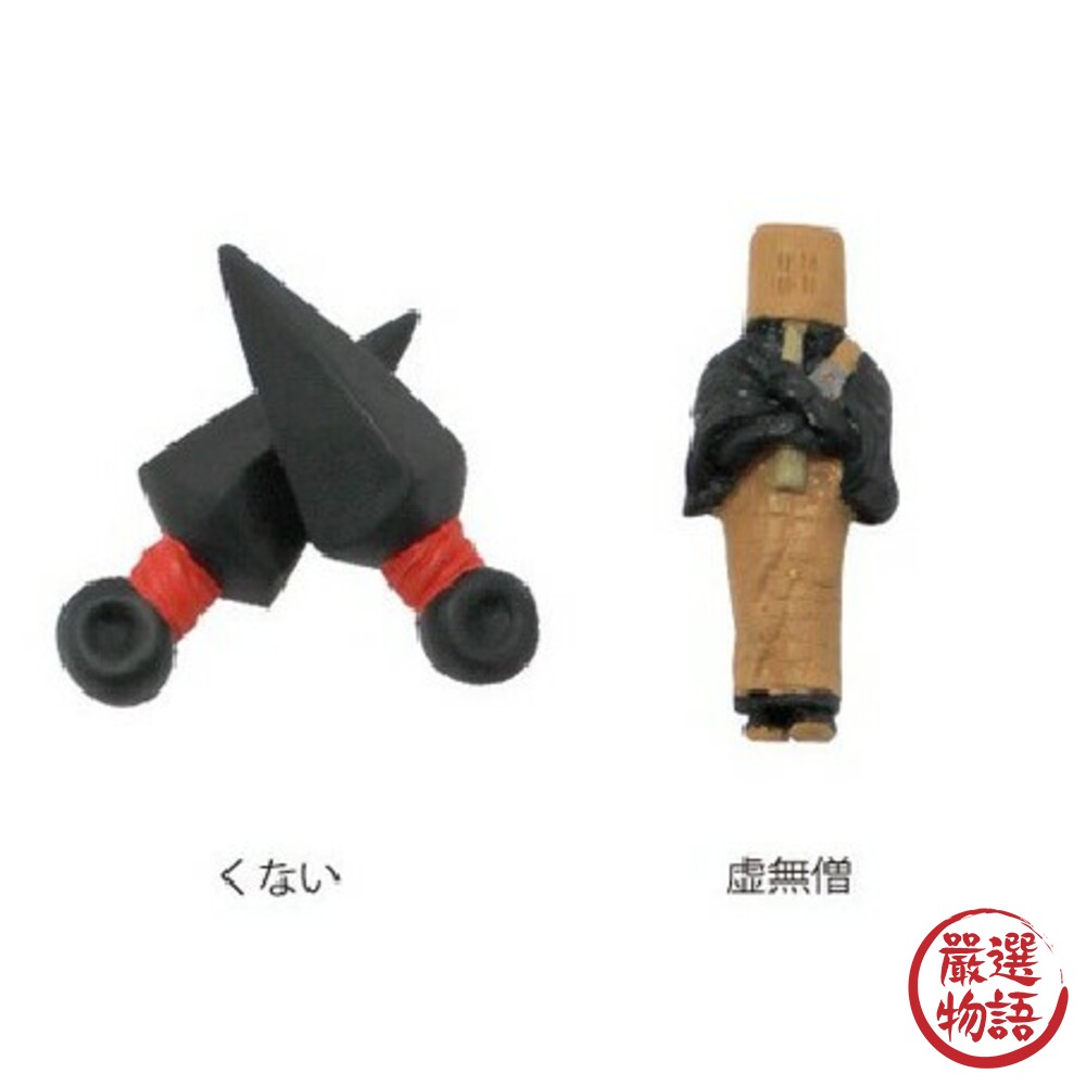 日本製忍者公仔磁鐵 冰箱磁鐵 造型磁鐵 立體磁鐵 冰箱貼 裝飾 收藏 禮物-圖片-4
