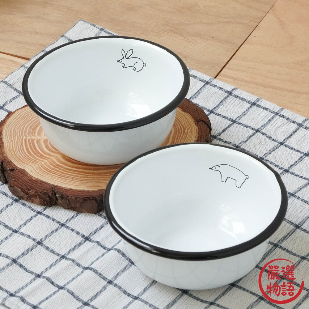 SF-014705-琺瑯碗 極簡風格 餐碗 北極熊/兔子 飯碗 湯碗 餐具 飯碗 琺瑯 輕量碗 白色