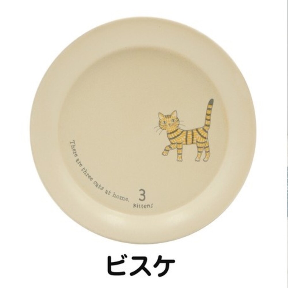 【現貨】日本製 貓咪甜點盤 藍色 奶油色 米灰色 盤 碟 碟子 餐具 點心盤 盤子 水果盤 菜盤 下午茶 圖片