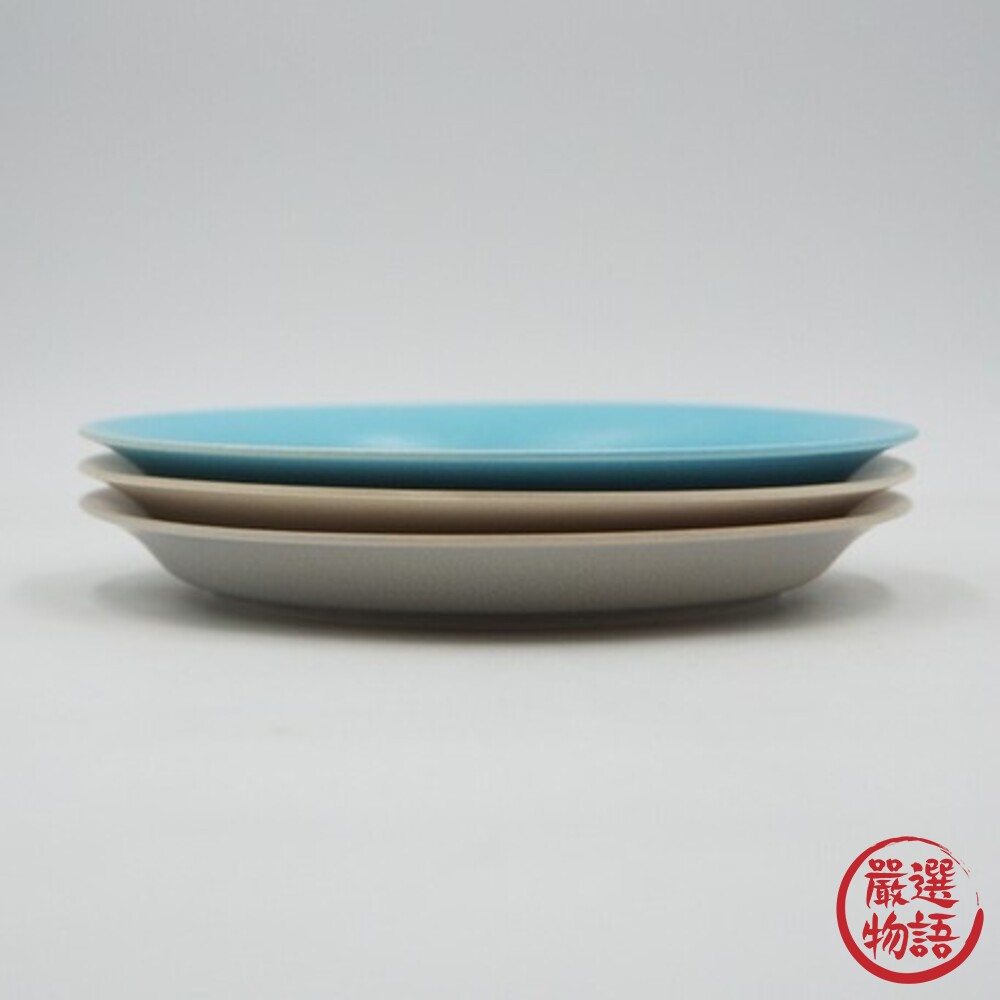日本製 貓咪甜點盤 藍色 奶油色 米灰色 盤 碟 碟子 餐具 點心盤 盤子 水果盤 菜盤 下午茶-thumb