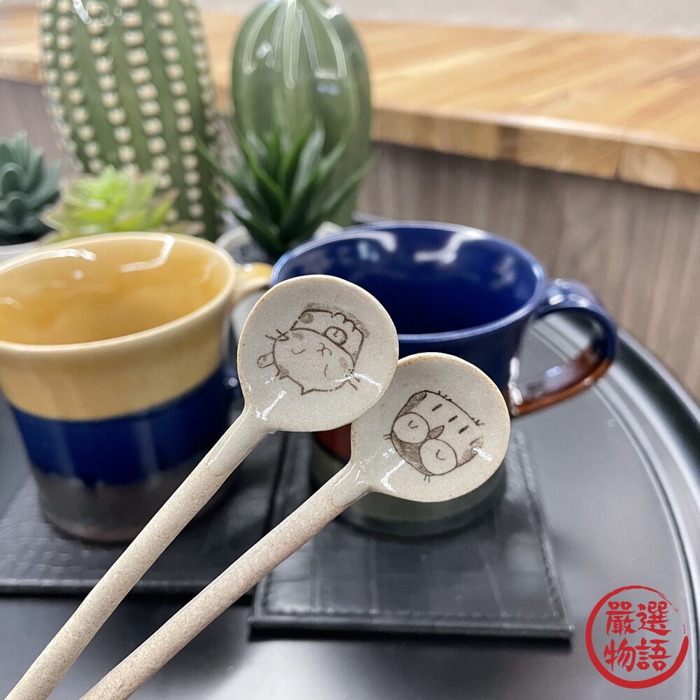 日本製 陶瓷湯匙 福貓/貓頭鷹 咖啡匙 甜點匙 茶勺 攪拌勺 攪拌棒 攪拌匙 陶器 餐具 湯匙-圖片-1