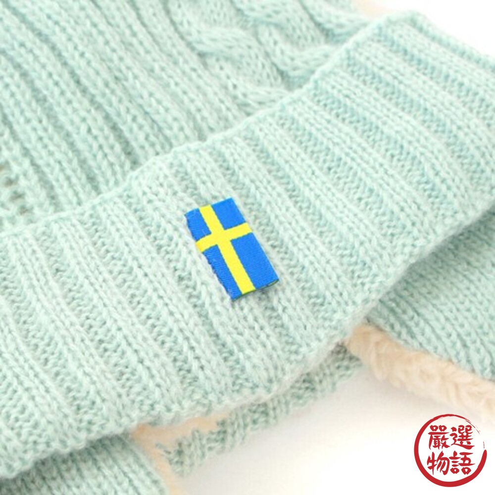 MOZ針織毛帽 北歐 瑞典 冬天保暖 耳罩 保暖 毛帽 耳罩毛帽 針織帽 帽子 加絨-圖片-1