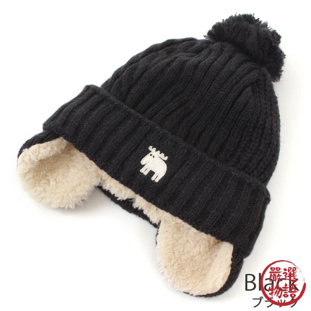 MOZ針織毛帽 北歐 瑞典 冬天保暖 耳罩 保暖 毛帽 耳罩毛帽 針織帽 帽子 加絨-圖片-4