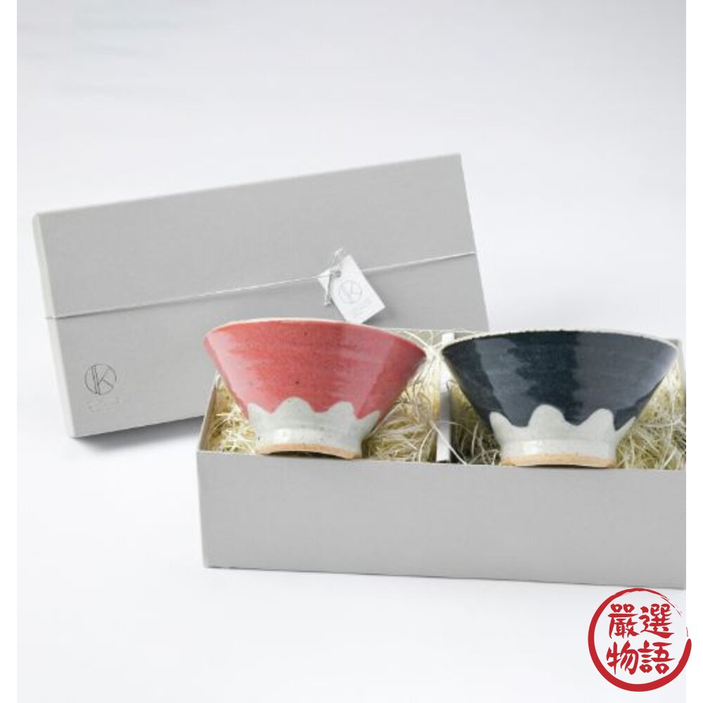 SF-014798-1-日本製 富士山碗組合 禮盒組 飯碗 赤富士/青富士 碗 陶瓷