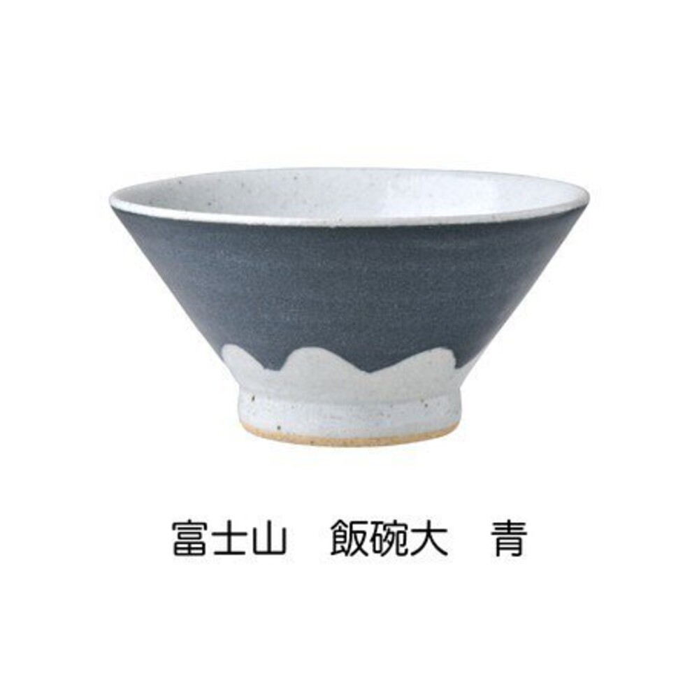 【現貨】日本製 富士山碗 飯碗 赤富士/青富士 碗 陶瓷 情侶碗 12cm