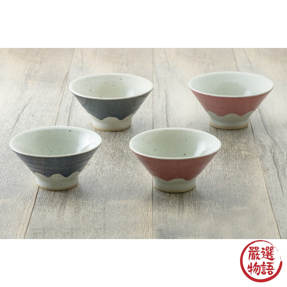 日本製 富士山碗 飯碗 赤富士/青富士 碗 陶瓷 情侶碗 12cm-thumb