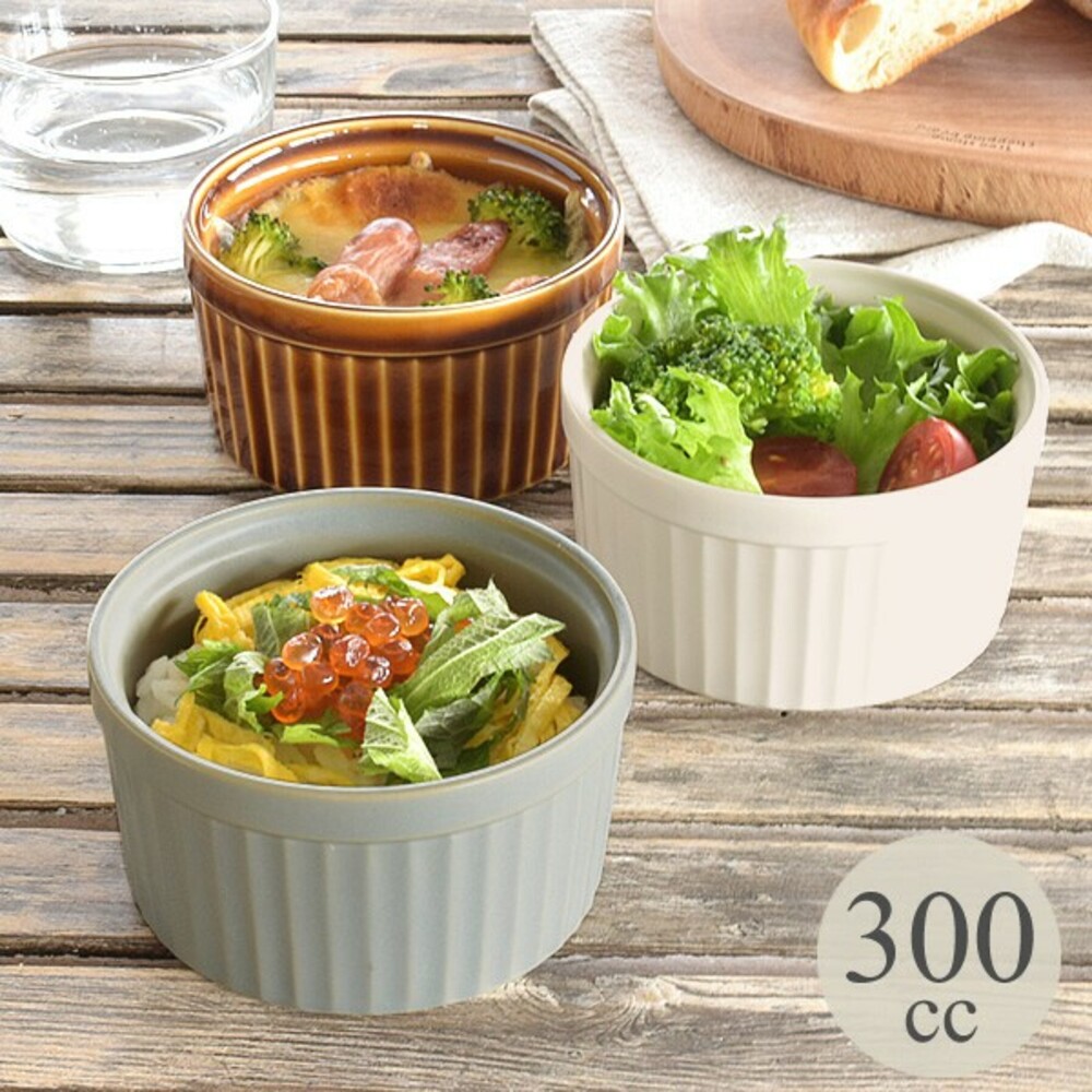 SF-014917-日本製美濃燒陶瓷 沙拉 烤布蕾 焗烤 小菜 白色/咖啡 餐碗 廚房餐具 廚房碗盤