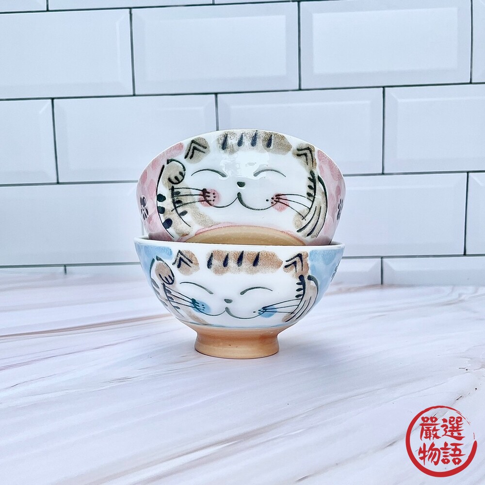 日本製 美濃燒 飯碗 笑臉貓 紅色/藍色 招福貓咪 11.5cm 陶瓷 餐具 貓 小湯碗 日式飯碗-圖片-1