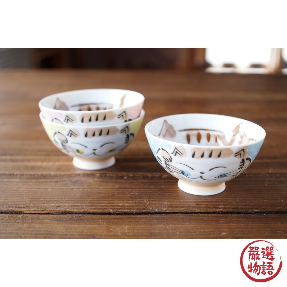 日本製 美濃燒 飯碗 笑臉貓 紅色/藍色 招福貓咪 11.5cm 陶瓷 餐具 貓 小湯碗 日式飯碗-圖片-3