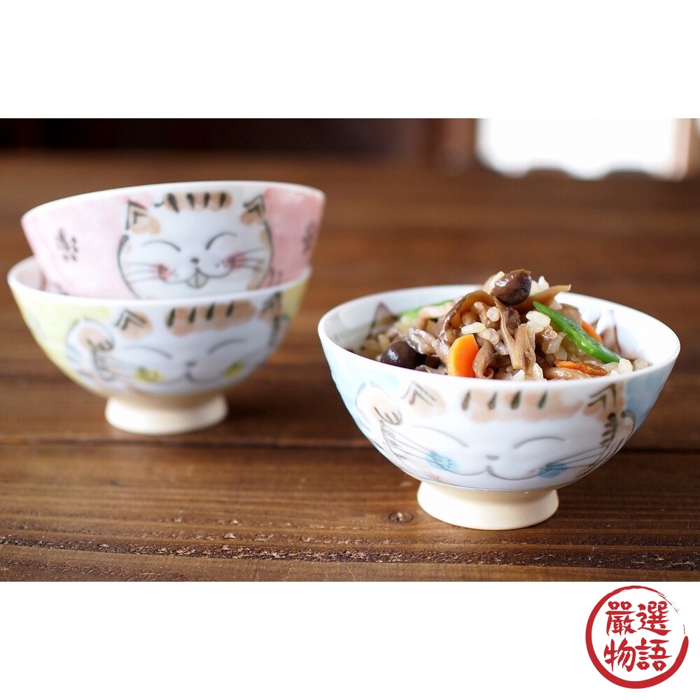 日本製 美濃燒 飯碗 笑臉貓 紅色/藍色 招福貓咪 11.5cm 陶瓷 餐具 貓 小湯碗 日式飯碗-圖片-6