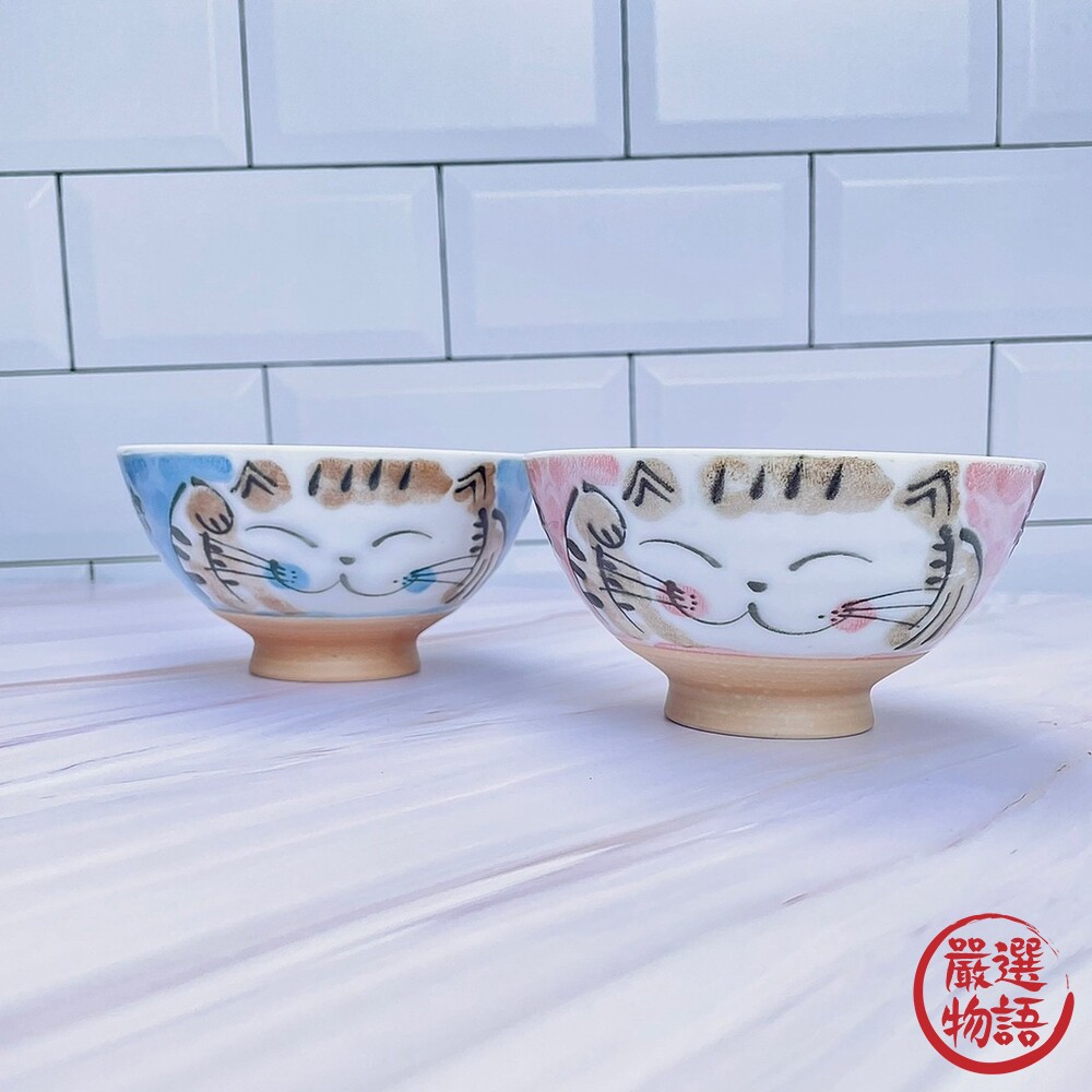 日本製 美濃燒 飯碗 笑臉貓 紅色/藍色 招福貓咪 11.5cm 陶瓷 餐具 貓 小湯碗 日式飯碗 封面照片