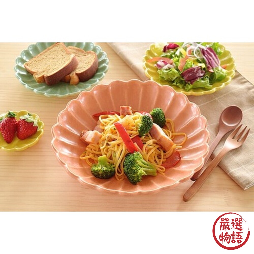 日本製美濃燒 23.5cm菊花形盤子 日式餐盤 盤 盤子 陶盤 義大利麵盤 水果盤 沙拉盤 飯盤-圖片-2
