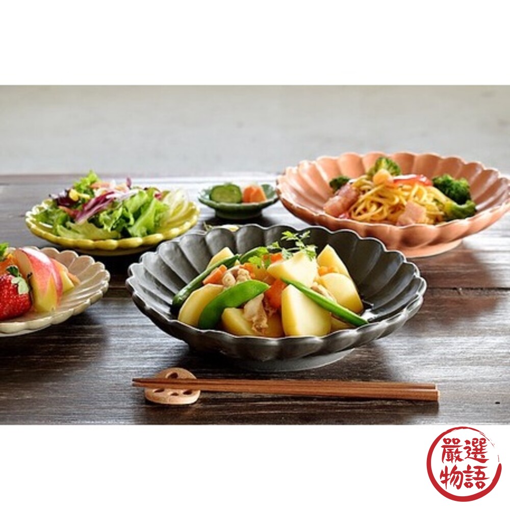日本製美濃燒 23.5cm菊花形盤子 日式餐盤 盤 盤子 陶盤 義大利麵盤 水果盤 沙拉盤 飯盤-圖片-4