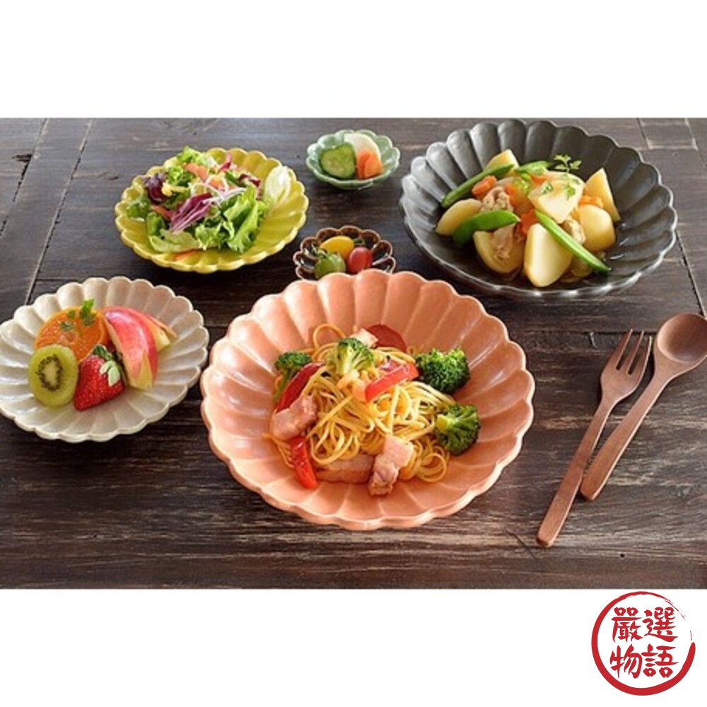 日本製美濃燒 23.5cm菊花形盤子 日式餐盤 盤 盤子 陶盤 義大利麵盤 水果盤 沙拉盤 飯盤-圖片-5