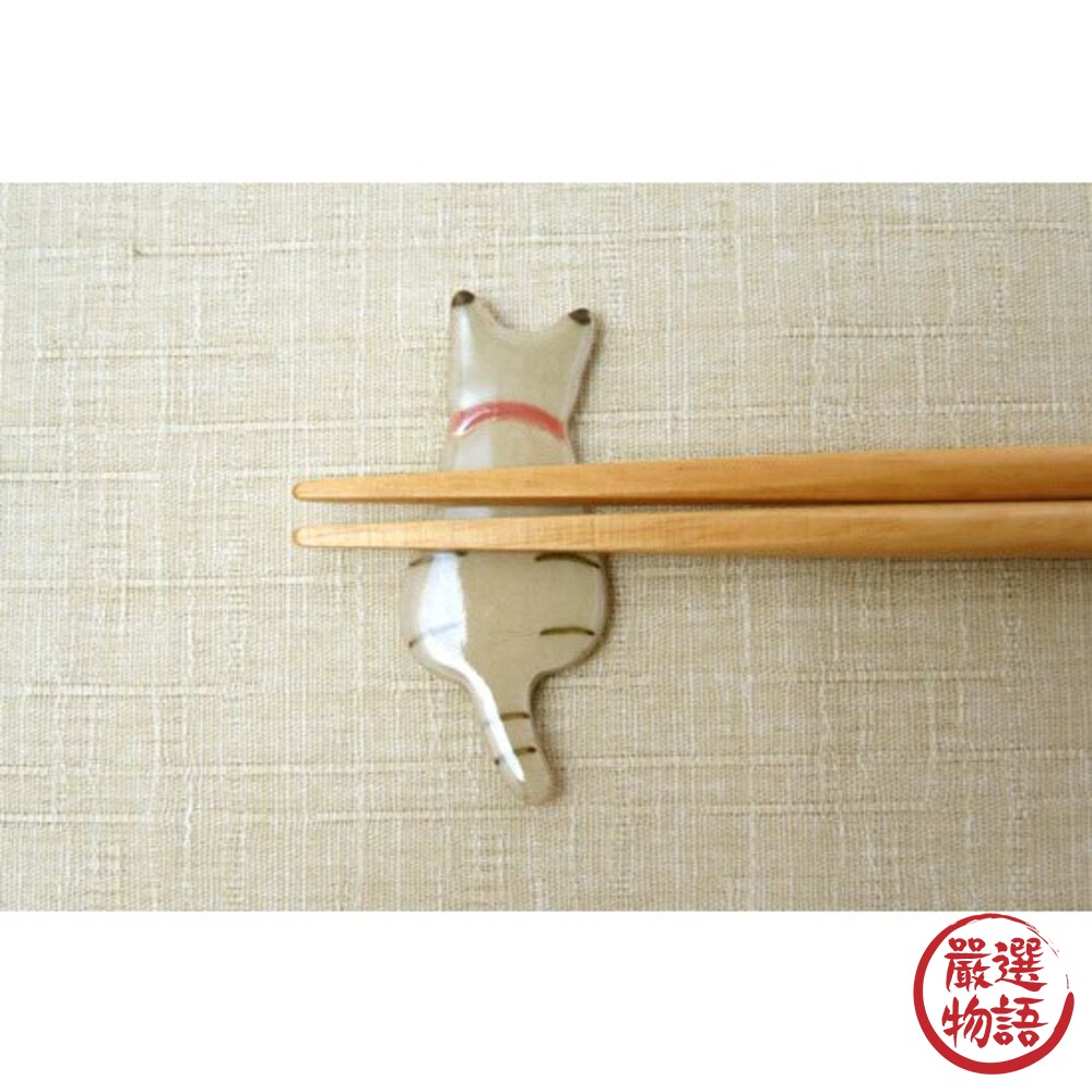 日本製 貓咪背影筷架 創意 手作筷架 貓奴 筷子架 筷托 黑貓 白貓 虎斑貓 陶瓷 筷架 筷枕-圖片-6