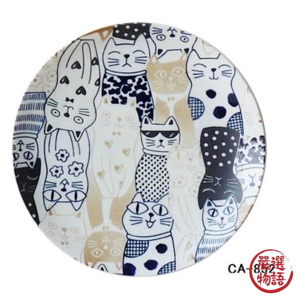 日本製 歐式義大利風格 貓咪餐盤 黃色/紅色/藍色｜盤子 廚房 餐具 貓奴 貓 陶瓷 陶器-圖片-1