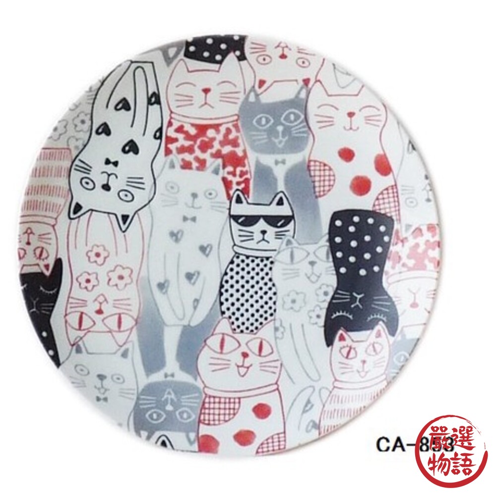 日本製歐式義大利風格貓咪餐盤黃色/紅色/藍色｜盤子廚房餐具貓奴貓陶瓷陶器