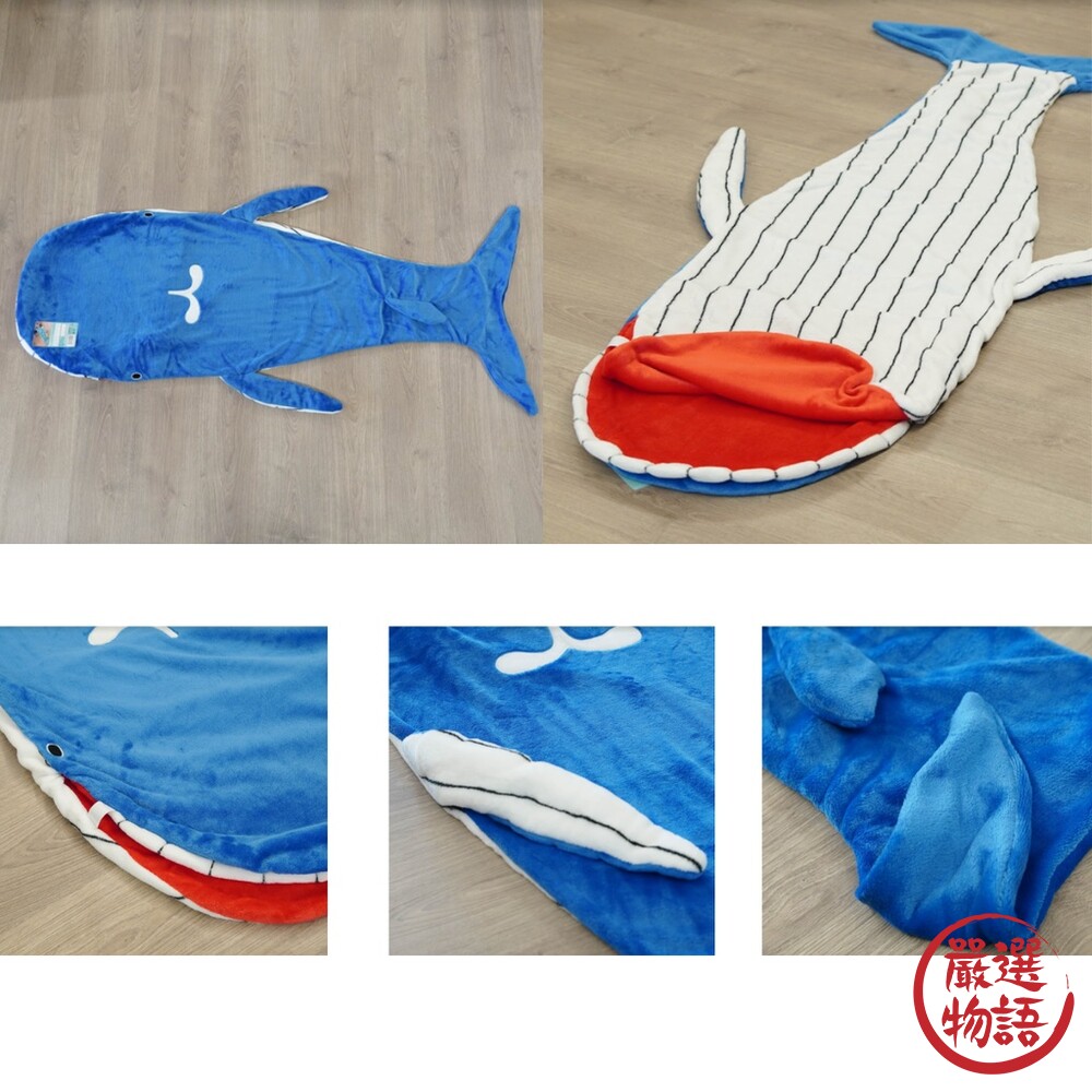 丸真動物保暖懶人毯 絨毛毯 睡袋毯 午睡毯 造型毯子 點點鯨魚 鱷魚 藍鯊魚-圖片-4