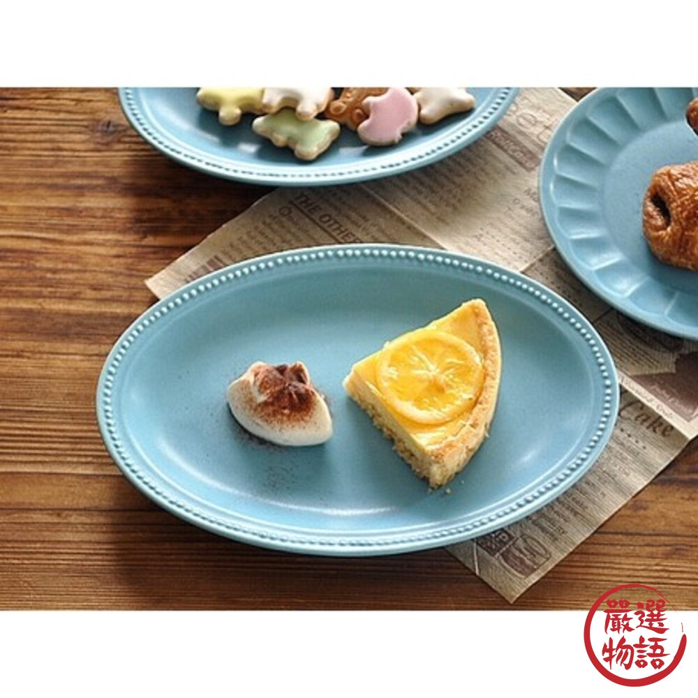 SF-015060-日本製美濃燒 橢圓形餐盤 24.3cm 餅乾盤 甜點盤 ins盤 點心盤 餐盤 菜盤 盤子 托盤 盤