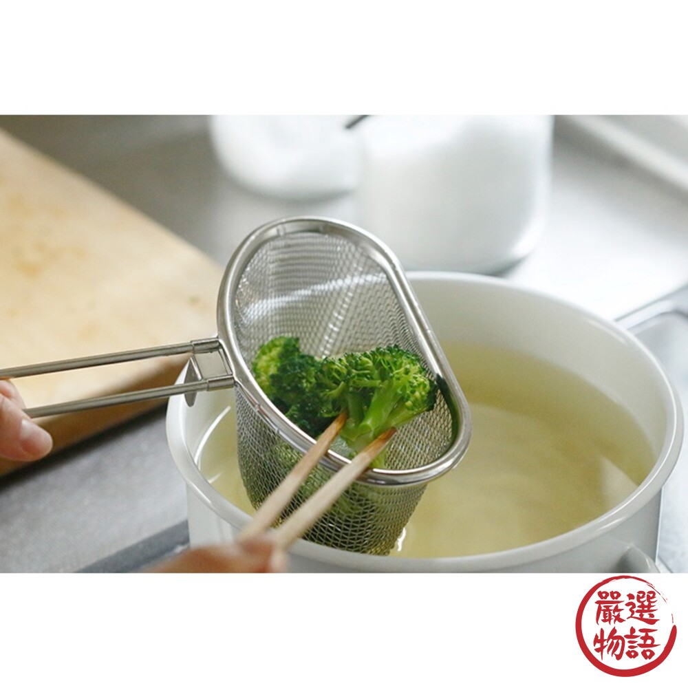 日本製 珍珠金屬 不銹鋼漏勺 小/中 麵勺 火鍋漏勺 過濾勺 濾網 味噌濾勺 滷味 油炸網-圖片-2