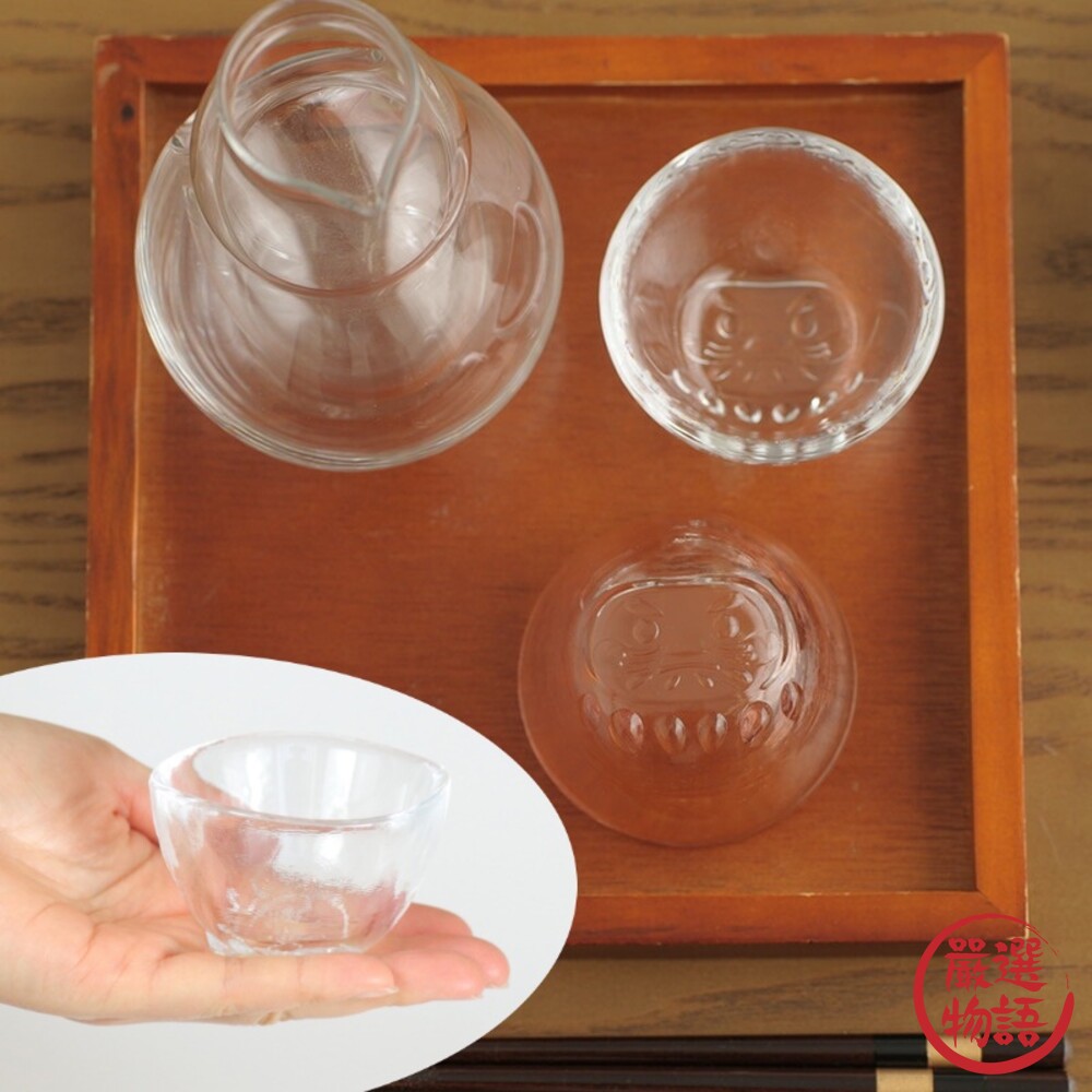 日本製 江戸硝子 達摩玻璃杯 harenomi 達磨 清酒杯 開運祈福 流線紋 茶杯 餐具 杯子-圖片-4