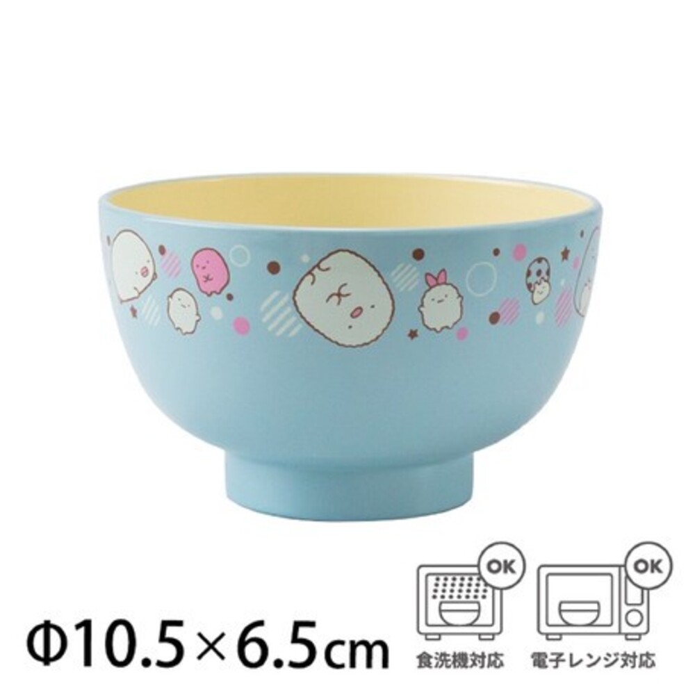 SF-015100-日本製 兒童耐熱餐碗 拉拉熊/角落生物 可微波 兒童碗 營養午餐 餐碗 湯碗 卡通碗 兒童餐具