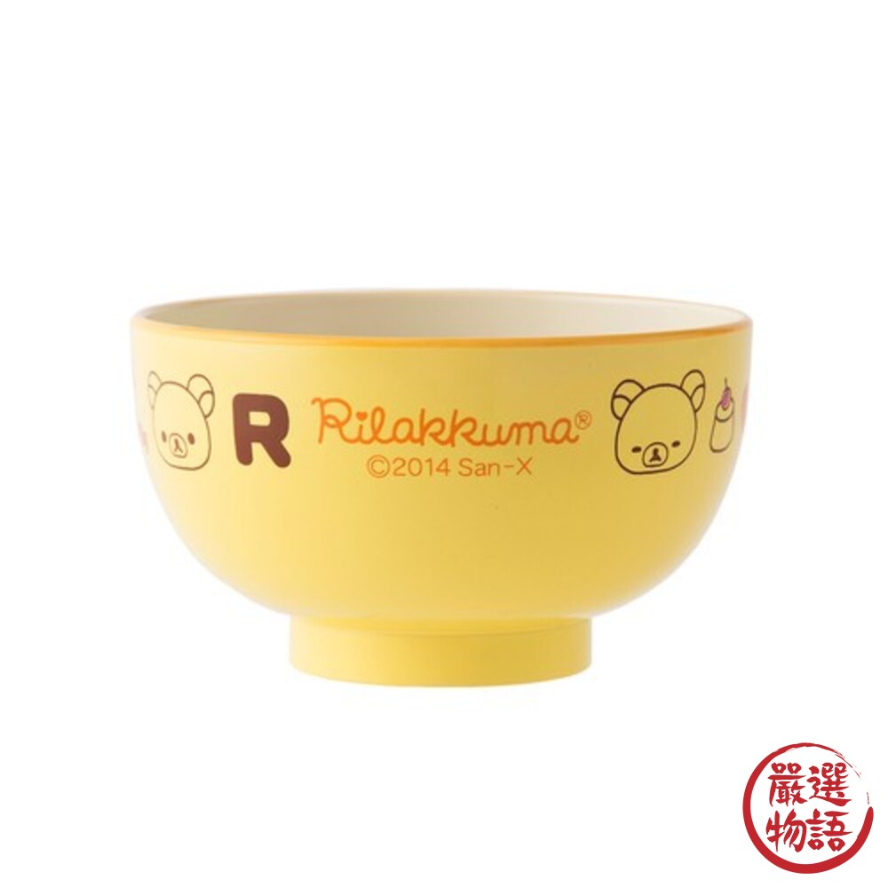 日本製 兒童耐熱餐碗 拉拉熊/角落生物 可微波 兒童碗 營養午餐 餐碗 湯碗 卡通碗 兒童餐具-thumb