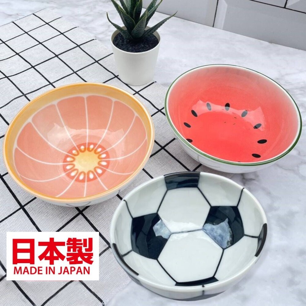 SF-015117-日本製 美濃燒 輕量造型陶瓷碗 湯碗 飯碗 甜品碗 餐具 兒童碗 足球 西瓜 橘子 創意手繪
