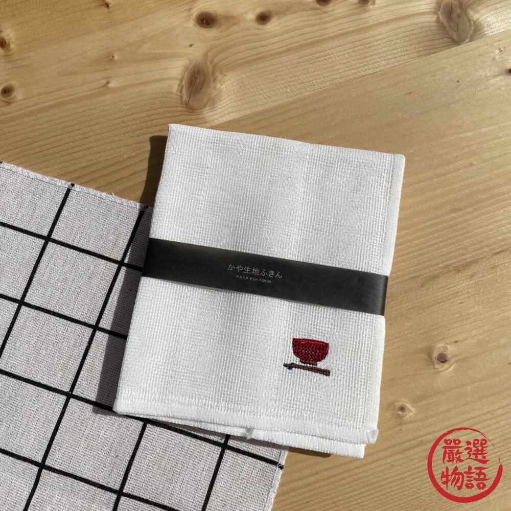 日本製 廚房抹布 擦拭布 家事布 廚房抹布 吸水抹布 富士山/果醬/紅碗刺繡 KAYA 擦餐具-thumb