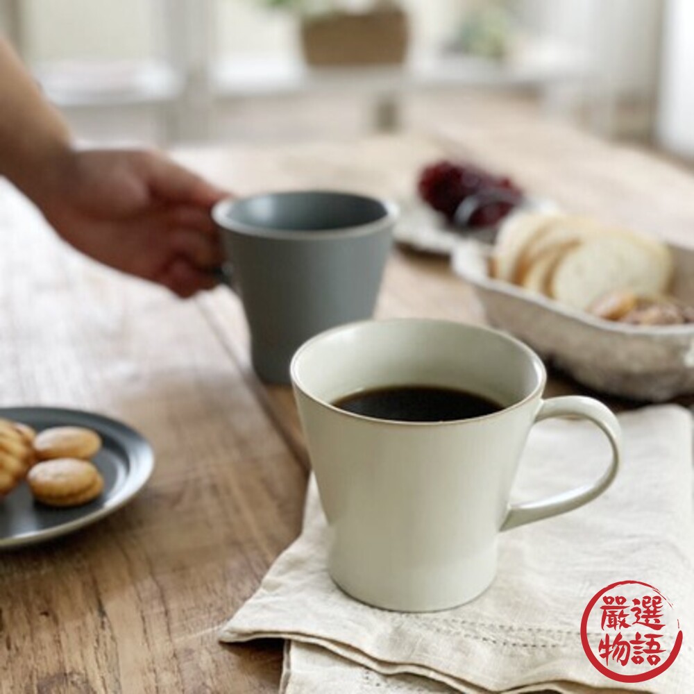 純色馬克杯 邊線系列 米色/灰色 陶瓷 馬克杯 陶器 咖啡杯 咖啡 牛奶杯 下午茶-圖片-5