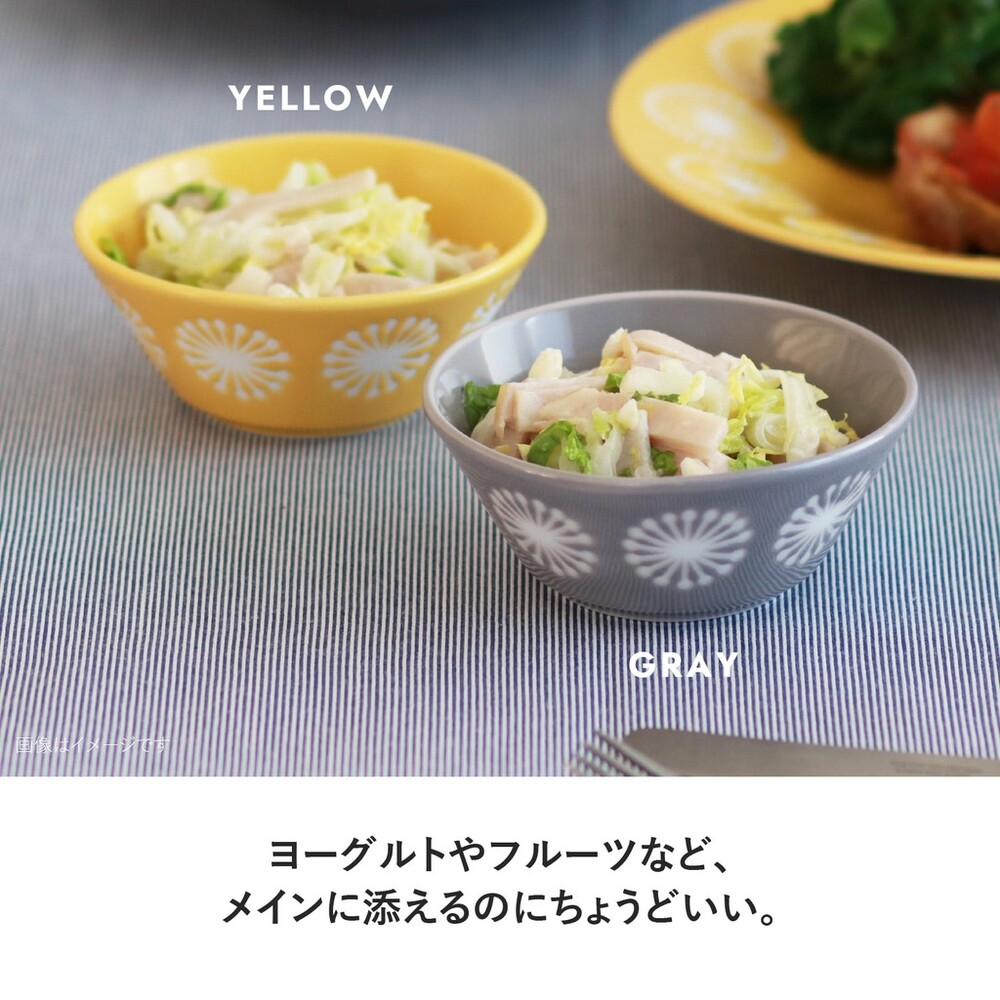 【現貨】日本製 美濃燒 moco碗 飯碗 小碗 蒲公英 圓點 北歐風 菜盤 甜點碗 日本器皿 多功能