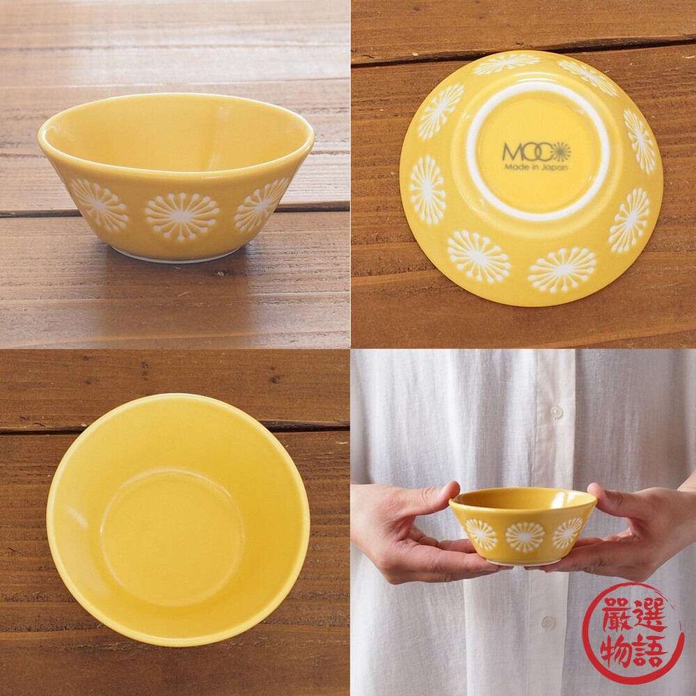 日本製 美濃燒 moco碗 飯碗 小碗 蒲公英 圓點 北歐風 菜盤 甜點碗 日本器皿 多功能-thumb