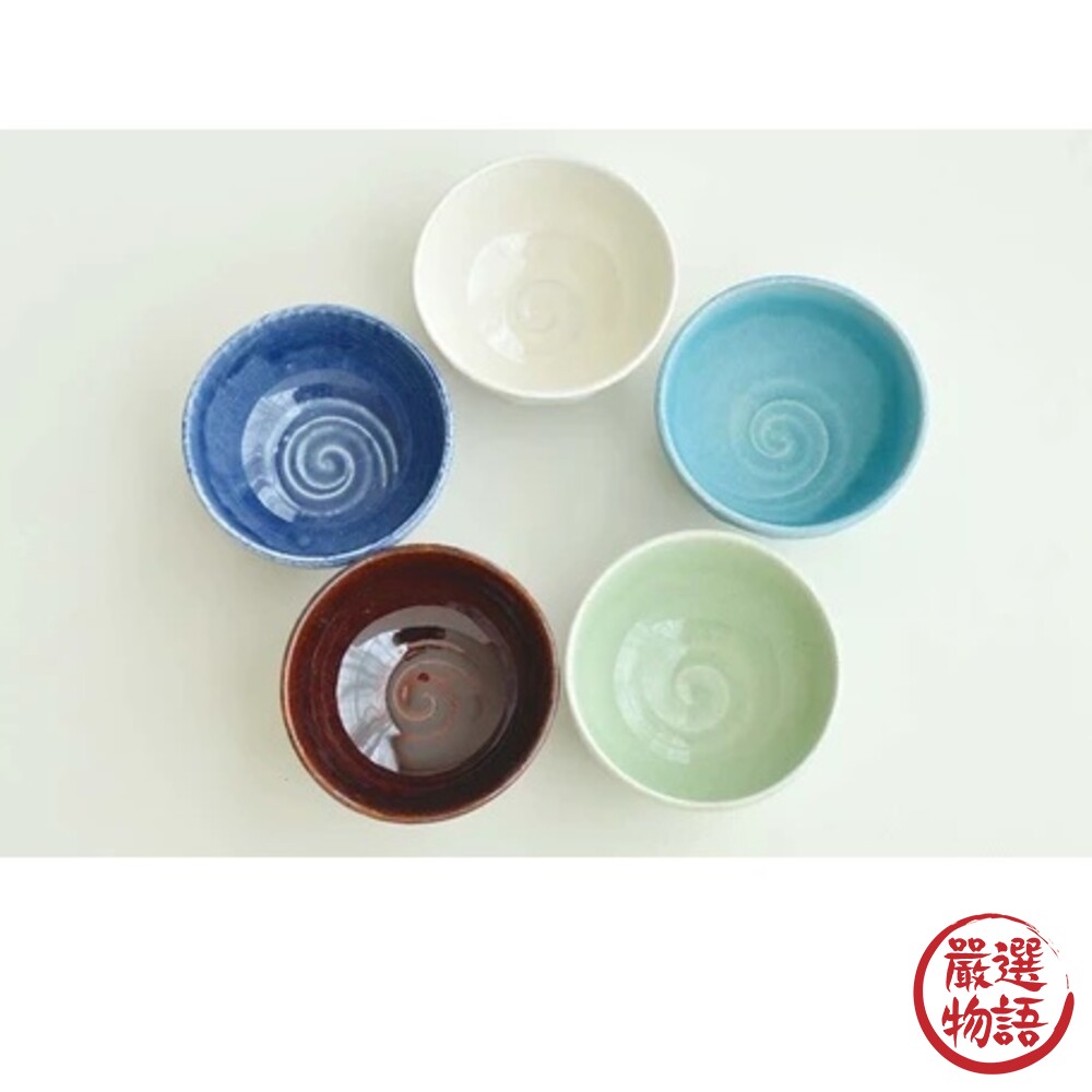 SF-015153-日本製 美濃燒餐碗 有底座 倒角 陶瓷 碗盤餐具 日本風格 飯碗 碗 多色可選 午餐碗 餐桌