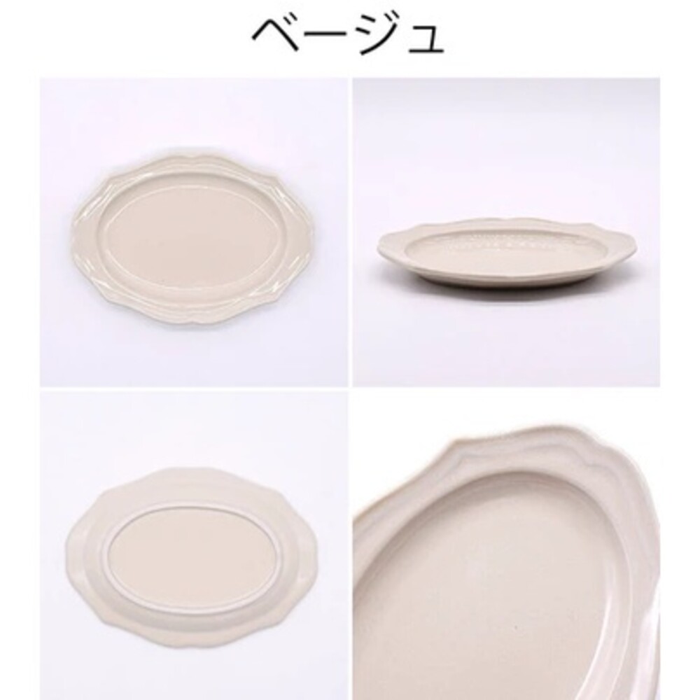 【現貨】日本製 美濃燒古董橢圓盤 17.2cm 四色可選 水果盤 點心盤 甜點盤 小菜盤 盤 復古盤 圖片