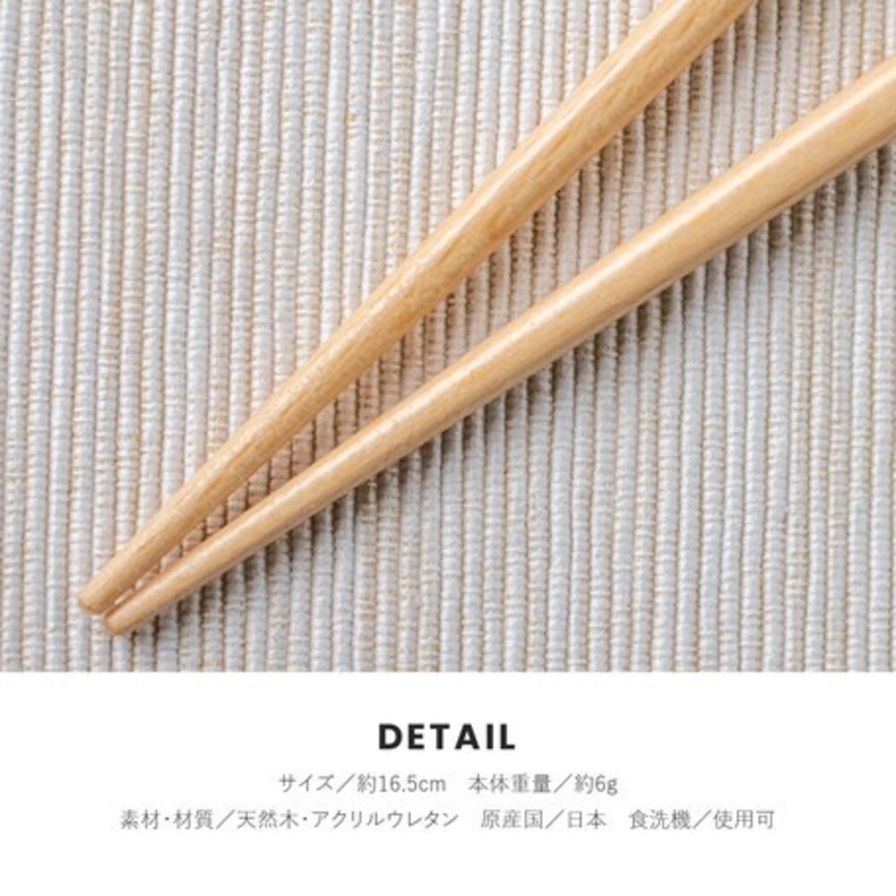 【現貨】日本製 兒童竹筷 筷子 環保筷 環保餐具 餐具 天然木筷 動物系列 熊貓 獅子 小鴨 兒童專用 圖片