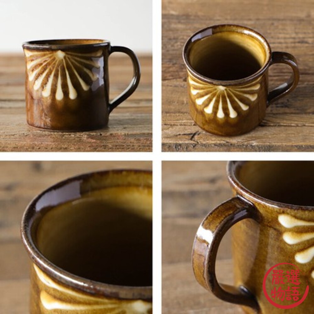日本製 日式馬克杯 美濃燒 Rikizo Slipware系列 杯子 咖啡杯 陶瓷 水杯 和風-thumb