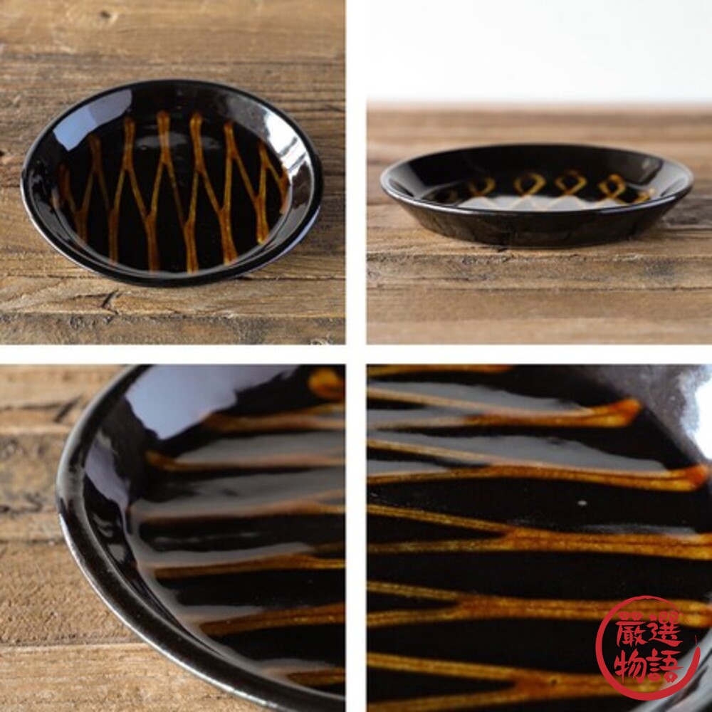 日本製 手工繪製圓盤 美濃燒 Rikizo 16.5cm 咖啡廳 盤子 甜點盤 圓盤 陶瓷圓盤-thumb