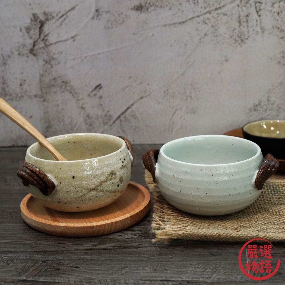 日本製 美濃燒復古濃湯碗 陶瓷碗 造型湯碗 石鍋碗 玉米濃湯 燉湯 燉菜 火鍋 陶器 耳掛式-圖片-3