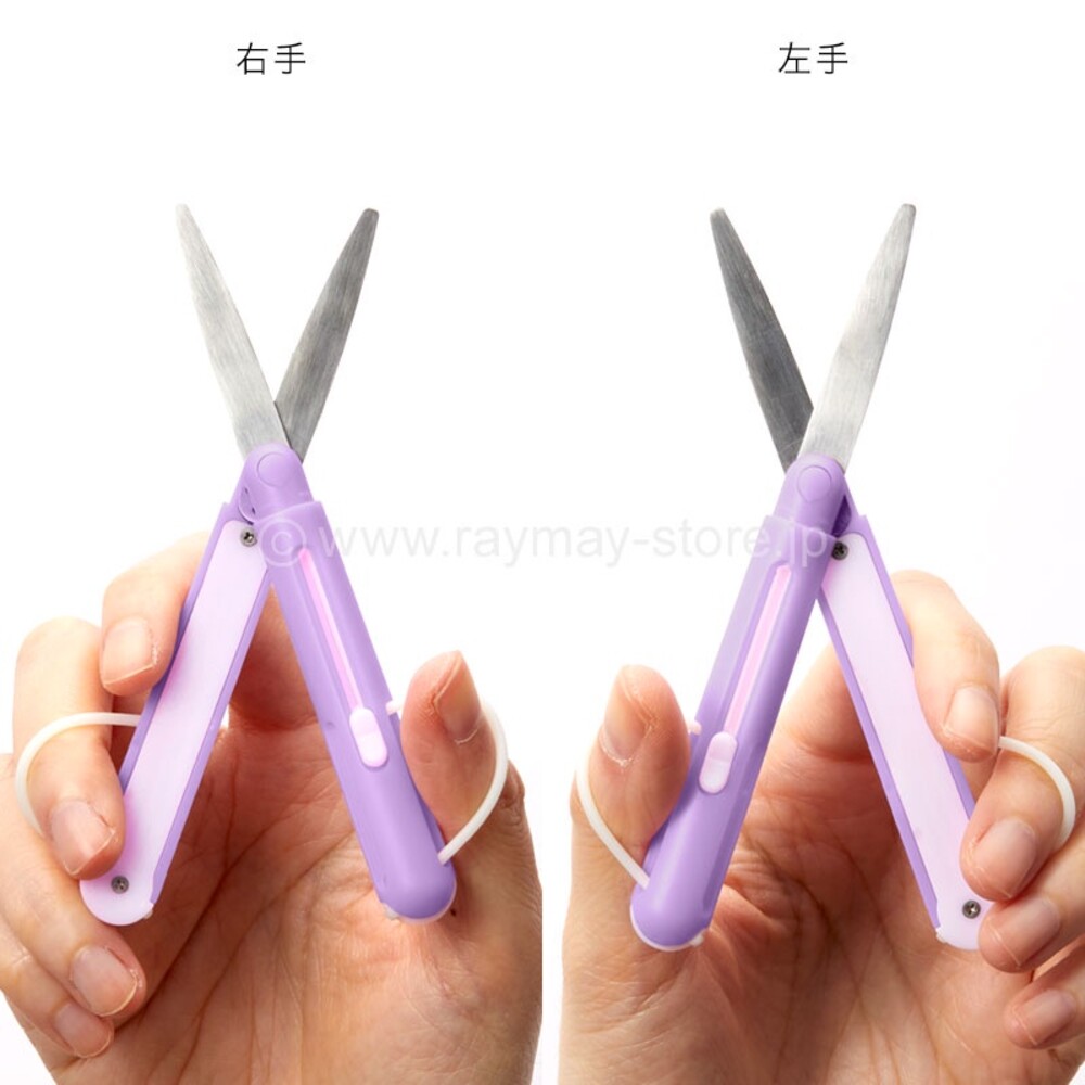 【現貨】筆型剪刀 RAYMAY Pencut 日本文具 攜帶式剪刀 上學用品  辦公室 左手剪刀