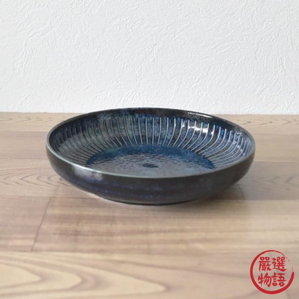日本製 撥水十草深盤 美濃燒 20cm 圓盤 米白 藍色 廚房 沙拉盤 咖哩盤 陶瓷盤 碗盤餐皿-thumb