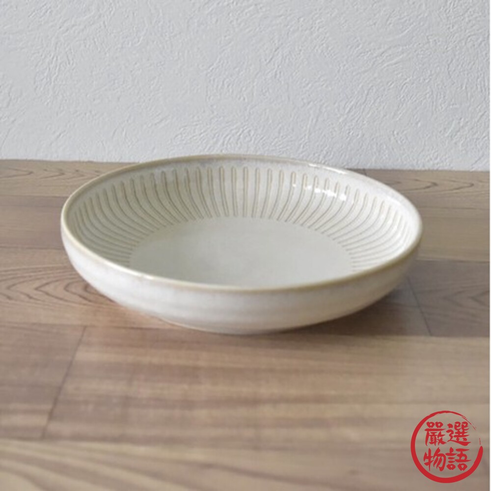 日本製 撥水十草深盤 美濃燒 20cm 圓盤 米白 藍色 廚房 沙拉盤 咖哩盤 陶瓷盤 碗盤餐皿-圖片-4