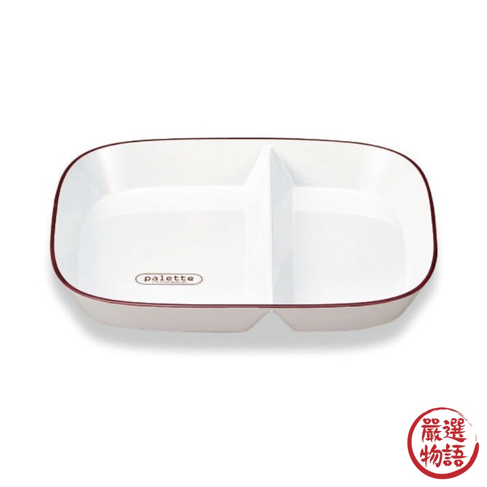 日本製 Palette餐盤系列 Chill白 耐熱 分隔盤 湯碗 方盤 小碗 早午餐 餐桌 擺盤-圖片-3