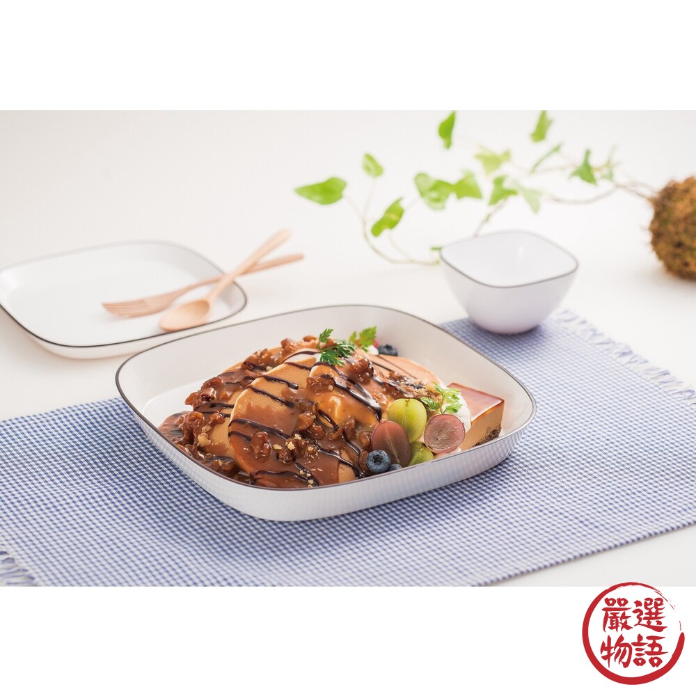 日本製 Palette餐盤系列 Chill白 耐熱 分隔盤 湯碗 方盤 小碗 早午餐 餐桌 擺盤-圖片-5