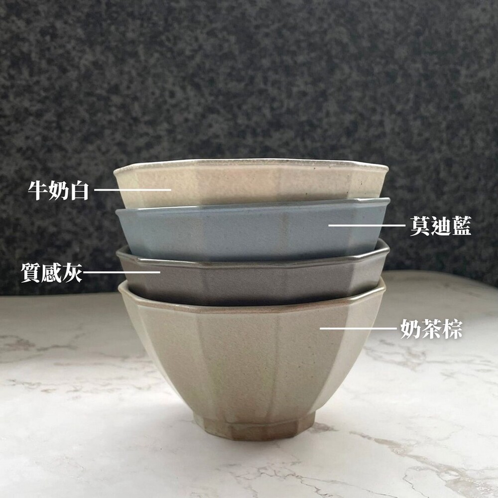 【現貨】日本製 Arde 陶瓷輕量餐碗 碗盤 餐碗 飯碗 餐盤 陶瓷碗 質感餐具 陶器 美濃燒 四色可選