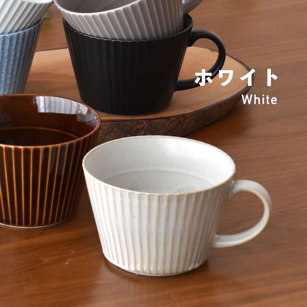 【現貨】日本製 華蝶扇濃湯碗 輕量濃湯杯 湯杯 湯碗 馬克杯 餐碗 日式湯杯 陶瓷碗 杯子 美濃燒 陶器